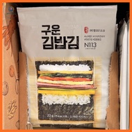Emart No Brand Roasted Seaweed for Gimbap (10 Sheets x 5 Packets) Set Premium Sushi Laver K Food