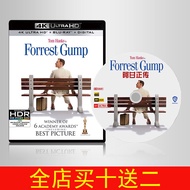 （READYSTOCK ）🚀 4K Blu-Ray Disc [Forrest Gump] 1994 Mandarin Chinese Dolby Vision Panorama 2160P YY
