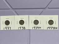 （銀色男皇伍仙一套4枚）香港硬幣英皇佐治六世1937-39年伍仙 Government of Hong Kong King George VI $0.05