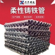 Cast Iron Mechanism Meter DN100X0.5-2 Fixed Ruler Flexible Type A Drain Pipe Cast Iron Pipe Price Fl