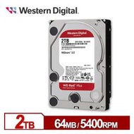 【綠蔭-免運】WD20EFPX 紅標Plus 2TB 3 . 5吋NAS硬碟