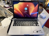 Apple MacBook Pro 13-inch Early 2015