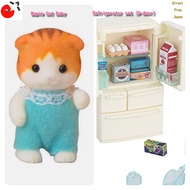 Sylvanian Families Dolls Maple Cat Baby&amp;Sylvanian Families Furniture Refrigerator Set (5 Doors) 【Direct From Japan】