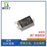 Original Genuine PESD5Z5.0, 115 Silk Printing N9 SOD-523 5.0V Patch ESD Diode One-Way