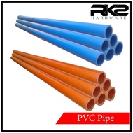 Blue/Orange PVC Pipe for Water or Electrical | 1 meter | Sizes: 1/2" | 3/4" | 1" | 2" | 3" |