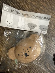 Miffy 扭蛋