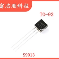 S9013 9013 9013G Power Triode TO-92 Transistor Straight Plug Brand New Shoot One Shot Send 10 Pieces