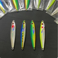 Xdragon UV Luminous jig 60G 80G