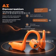 8.12-26 New Style E9 million Pixels Smart Camera Bluetooth Headset