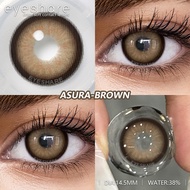 {COD}EYESHARE 1 Cặp Kính Áp Tròng Màu Nâu ALASKA 0 Độ DIA：14.0-14.5mm