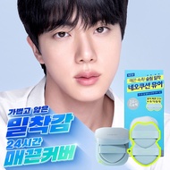 LANEIGE Neo Cushion Mewy 15g 7 Colors
