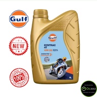 Gulf Syntrac 4T 10W50 Motorcycle Engine Oil (1L)