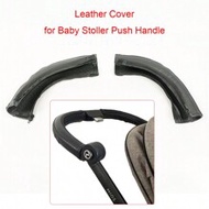 1pc Baby PU Leather Handle Cover For Cybex Priam Mios Eezy Melio Beezy Vista Cruz Minu Bugaboo Butte