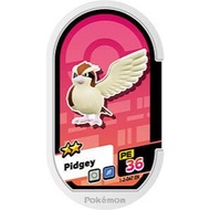 [EN]1-2-047 - Pidgey - 2* - Stardust V2 - Pokemon Mezastar Pokemon Gaole 5 Star