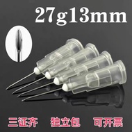 Disposable Needle Jarum 27G x 0.5" (0.4mm x 13mm) Sterile Suntikan 10pcs
