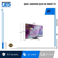 SAMSUNG 85" QLED 4K Q65D SMART TV (85Q65D)