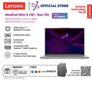 LENOVO IDEAPAD SLIM 5 16AHP10 83HW0003MJ / 83HW0004MJ 16" OLED LAPTOP (R7-8845HS 16GD5 512SSD / 16" 