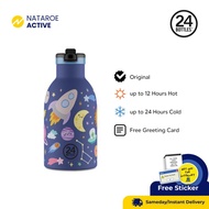 Tumbler 24 Bottles Clima Bottle 330ml - Space Friends