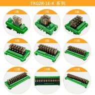 4 Relay DC12V1A1B Controller24V Amplifier Board Hongfa Universal Road Type PLC Modular Component HF 