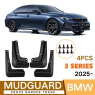 Suitable for BMW/3 Series 3 Series 2025 Car Tire Mudguard Soft Mudguard Modified Car Accessories Dec