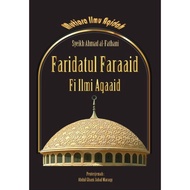 BUKU TERJEMAHAN KITAB FARIDATUL FARAID FI ILMI AQAAID JABAL MARAQY