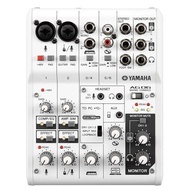 มิกเซอร์ Yamaha MG06X YAMAHA MG06X