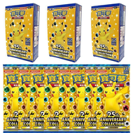 Trading Card Game 25th Anniversary Collection Shiny Collectible Cards Traditional Chinese Edition Fo