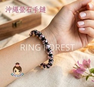 🎌日本【現貨📦即寄】沖繩土產螢石琉璃珠粉紅女裝 【RingForest 雜貨屋】8mm