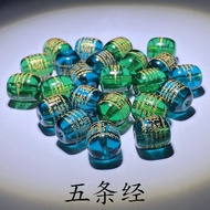 Five Sutras Crystal Beads Barrel Beads Blue Crystal Jewelry Accessories DIY Green Crystal Jujube Bea