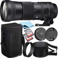 Sigma 150-600mm Nikon Telephoto Lens F/5-6.3 DG OS HSM Bundle with Sigma Lens 150-600 mm, Front and 