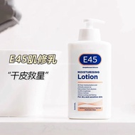 E45 Moisturizing Body Lotion 500ml Skin Rejuvenation Cream Hydrating Dry Skin Suitable Body Cream Sk