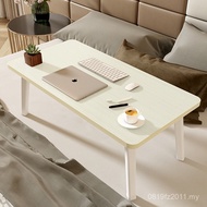 Notebook Bed Folding Extra Large Dormitory Bed Table Simple Small Table ft Book Bedroom Sitting ins 