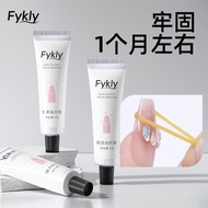 Fykly solid patch Cloth not damage the armor20260113