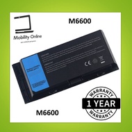 Dell M6600 0FVWT4 97KRM KJ321 X57F1 3DJH7 9GP08 FV993 PG6RC R7PND Notebook Laptop Battery