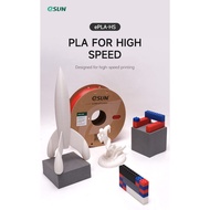 eSUN - ePLA-HS 3D Printing Filament, Dia 1.75mm, 1 kg