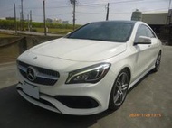 『車之屋』2016年底 賓士 C117 CLA250 AMG 2.0 渦輪 小改款 當舖流當車 權利車(可當零件車)