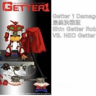 2024 動漫節 sky x studio getter 1 damaged version 三一萬能俠 最終决戰版 超合金...