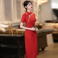 Q27 Qiao Elegant Medium-length Dress Chinese New Year Traditional Bridal Dress Short Sleeve Cheongsa
