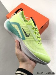 Nike Zoom Fly 4