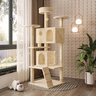Teeker Pet Cat Tree Tower พร้อมเปลญวนโครงโลหะ Cat Tree Tower สำหรับแมวในบ้าน Cat Tower สำหรับแมวโตขน