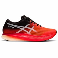 SEPATU ASICS METASPEED EDGE TOKYO RUNNING SHOES ORIGINAL VIETNAM