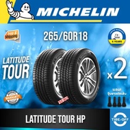 Michelin 265/60R18 LATITUDE TOUR HP ยางใหม่ ผลิตปี2024 ราคาต่อ2เส้น มีรับประกันจากโรงงาน แถมจุ๊บลมยางต่อเส้น ยางขอบ18 ขนาด 265 60R18 LATTITUDE จำนวน 2 เส้น 265/60R18 One