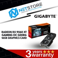 GIGABYTE RADEON RX 9060 XT GAMING OC GDDR6 16GB GRAPHICS CARD - GV-R9060XT-GAMING-OC-16GD