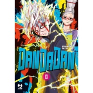 Dandadan • Manga • 1-234 Chapters • ONGOING • e-comic