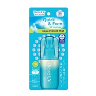BIORE UV Aqua Rich Aqua Protect Mist 60ml