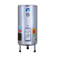 [特價]【精湛不鏽鋼電熱水器】20加侖 落地式 台灣製 (不含安裝)