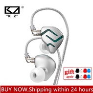 KZ ZES Electrostatic + Dynamic Hybrid Drive In Ear Earphones Sport Game Headsets Micphones Earphones