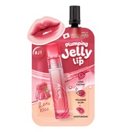 [ซอง] Smooto Plumping Jelly Lip 2g ลิปทิ้นท์ สมูทโตะ พลัมพิ่ง เจลลี่ ลิป