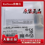 Original E3Z-LS61 E3Z-LS81 E3Z-LS82 Photoelectric Switch