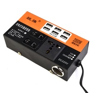 [SG]Car Power Inverter 2000W Peak DC 12V/24V to DC 110V/220V Converter Trip 6 USB